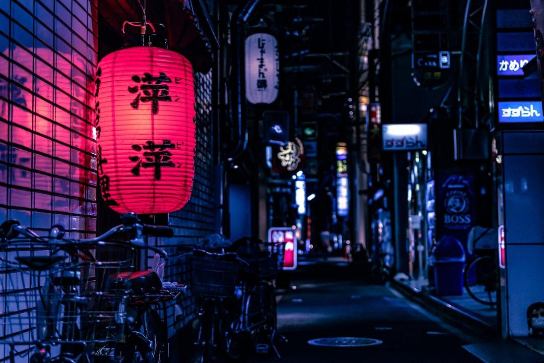 Lit up alleyway in Kyoto, Japan